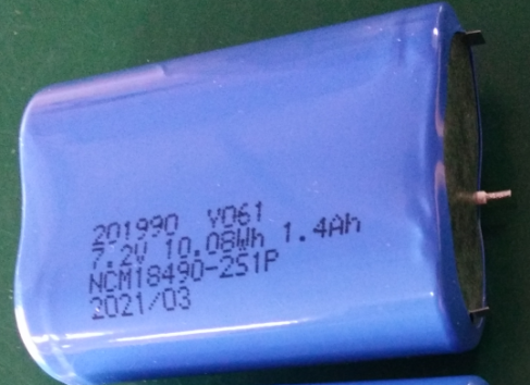 BAK-NCM18490-2S1P 7.2V 1400mAh Lithium Ion Batteriepack wiederaufladbarer Akku 